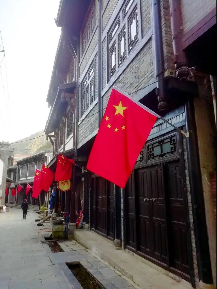 【黨建活動】｜參觀葛牌紅色基地，弘揚革命傳統(tǒng)文化